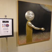 Gallery Item